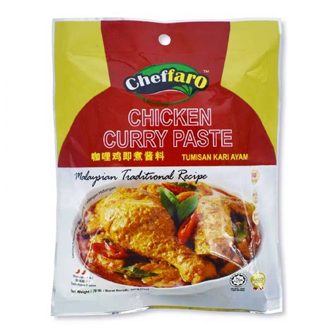 Cheffaro Chicken Curry Paste 200g Shopee Malaysia