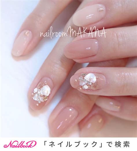 オールシーズンオフィスブライダルデートシンプル 青葉台ネイルサロン ネイルルームマカナnailroommakana®︎のネイルデザイン No6461882 ｜ネイルブック