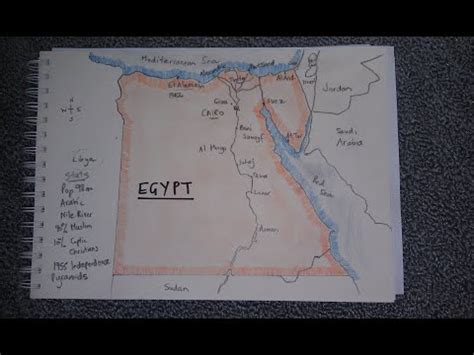 ASMR Map Of Egypt Australian Accent Chewing Gum Describing In A