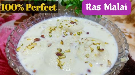 Rasmalai Recipe Soft Quick Easy Rasmalai With Milk Powder