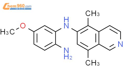 Benzenediamine N Dimethyl Isoquinolinyl