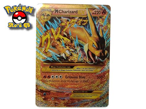 Pok Mon Tcg Mega Charizard Ex Flashfire Holo Secret Rare Etsy