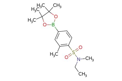 Emolecules N Ethyl N Dimethyl Tetramethyl