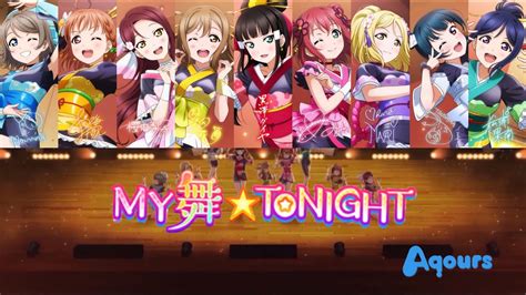 My Maitonight My Tonight Aqours Color Coded Rom Kan Eng