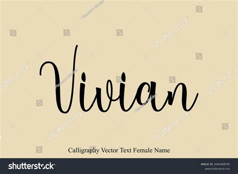 Vivian Girl Baby Name Handwritten Lettering Stock Vector Royalty Free