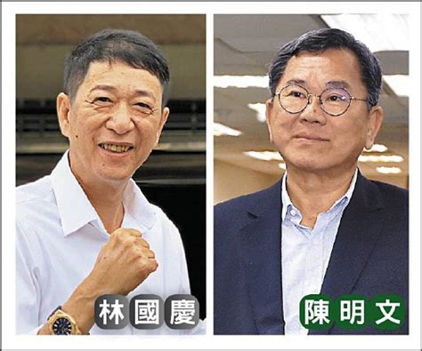 區域立委選情探索 嘉義縣第二選區》陳明文盼重政策辯論 林國慶力守正義價值 自由電子報 Line Today