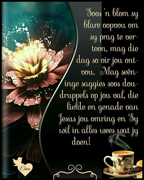 Goeie Môre Goeie More Goeie Nag Good Night Wishes Good morning