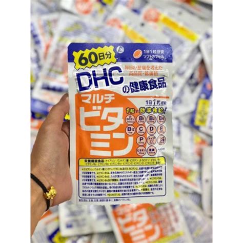 Viên uống vitamin tổng hợp DHC nhật bản 60 ngày Shopee Việt Nam