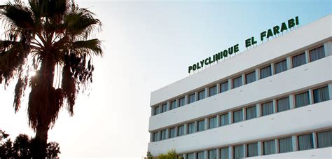 Polyclinique El Farabi Clinique Priv E Tunis