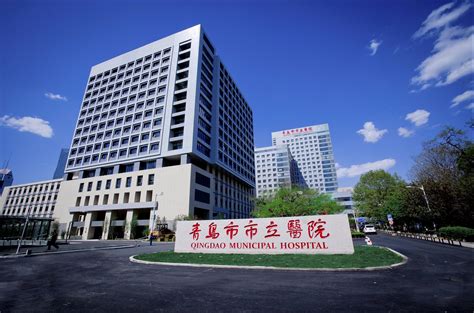 青岛市市立医院 康复大学青岛医院 “新冠康复多学科联合门诊”开诊凤凰网青岛 凤凰网