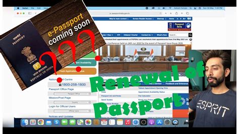 Online Renewal Of Passport Indian Passport Passport Renew Process Indian Epassport Youtube