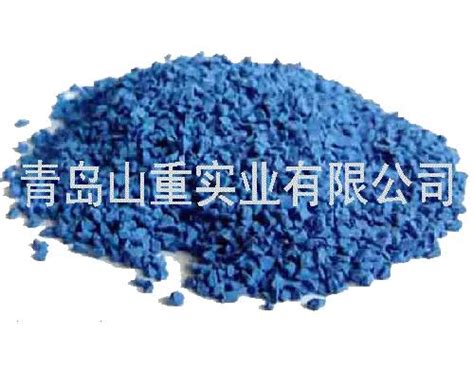 Rubber Epdm Granule Shanzhong Industry Co Ltd Ecplaza Net