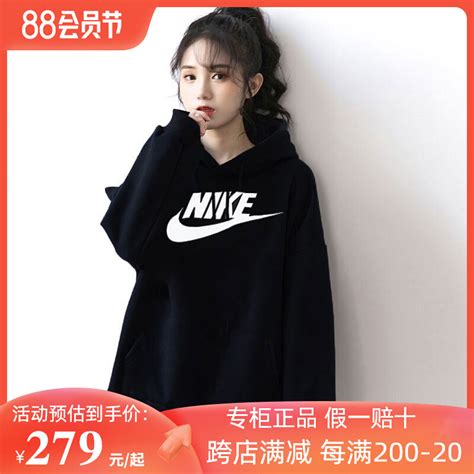 耐克加绒加厚连帽卫衣nike正品女2023春季新款运动服套头衫bv4127虎窝淘