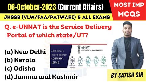 Todays October Current Affairs Mcq For Jkssb Current