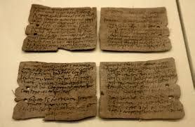 Ancient Roman Letters – Ancient-Rome.info