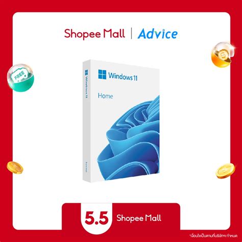 Microsoft Windows 11 Home 64 Bit FPP HAJ 00090 A0142874 Shopee