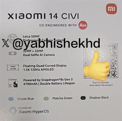 Xiaomi 14 Civi India Price Tipped Leaked Retail Box Image Confirms Key