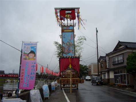 Cimg3151 はんてん・祭礼衣装・祭用品