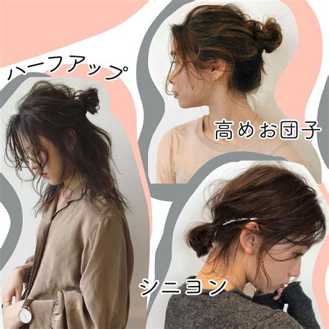 【2021新作】 くるりんぱスティック お団子メーカー コーム 4点セット ヘアアレンジ Game Kouryakusakuranejp