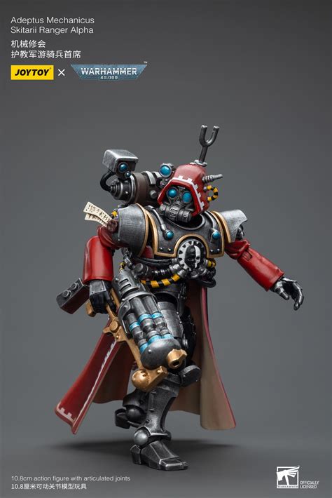 JoyToy WH40K Adeptus Mechanicus Skitarii Ranger Alpha Joytoy Figure