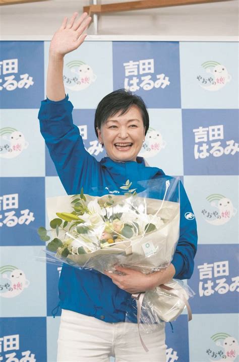 立憲・吉田晴美氏が東京8区で当選確実 「国民が主役の政治のため、皆さまと共に歩む」 自民新人ら破る：東京新聞デジタル