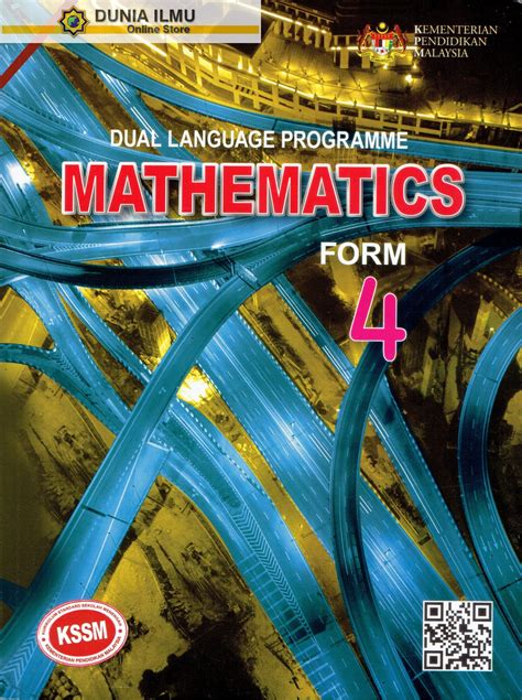 Buku Teks Mathematics Form Dlp Kssm Tb Form Lazada