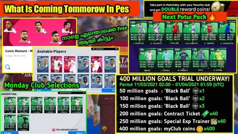 What Is Coming Thursday In Pes Next Confirmed POTW Pack In Pes