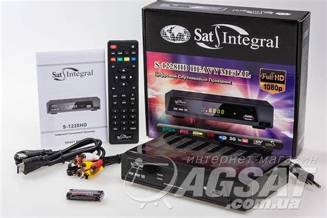 Спутниковый ресивер Sat Integral S-1228 HD HEAVY METAL: отзывы, цена ...