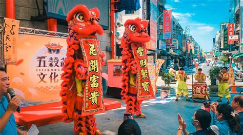 桃園新毅群龍獅團 舞龍舞獅醒獅團表演｜桃園醒獅團桃園廟會活動