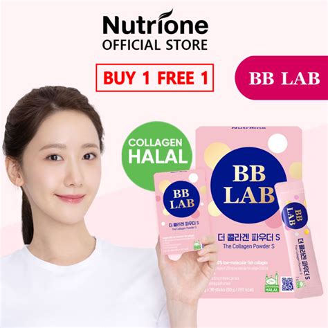 Nutrione Bb Lab Yoona Halal The Collagen Powder S G X Sticks