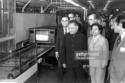 鄧小平 写真 ストックフォトと画像 Getty Images