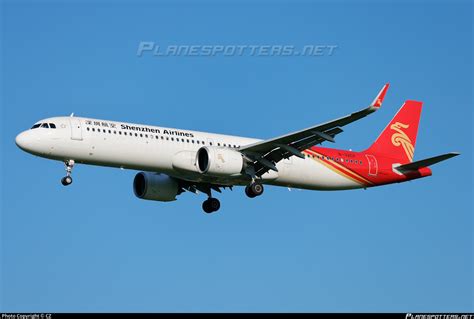 B 32CF Shenzhen Airlines Airbus A321 271NX Photo By CZ ID 1573549