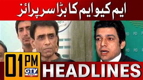 MQM Pakistan Big Surprise Faisal Vawda 1 PM News Headlines GTV