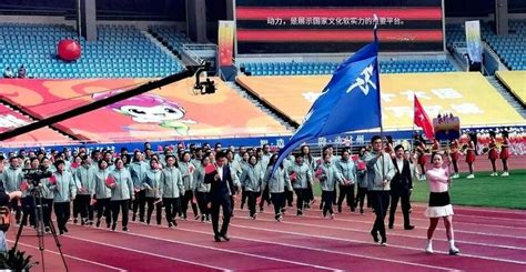 热烈祝贺常州市第十六届运动会胜利开幕李昙云播报财经头条