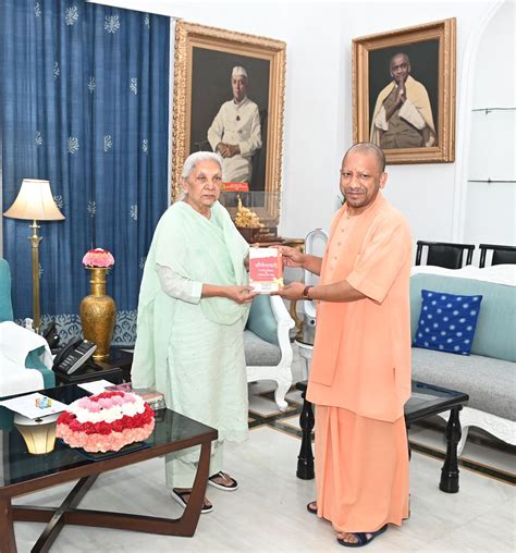 Chief Minister Yogi Adityanath Paid A Courtesy Visit To Governor Smt Anandiben Patelराज्यपाल