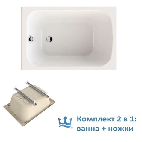 Ванна акриловая Triton Литл 100х70 в комплекте с ножками - купить по ...