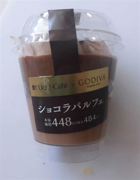 ローソン Uchi Café×godiva ショコラパルフェ コンビニ・スーパー・外食日記