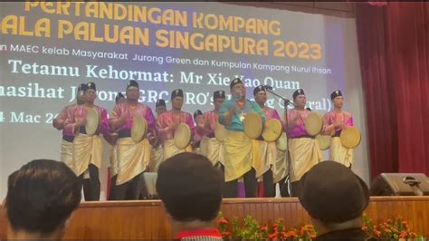 Armada Utara At Pertandingan Kompang Paluan Singapura 2023 Youtube