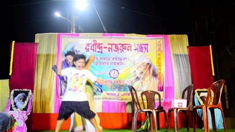 রোগের চিকিৎসা Roger Chikitsa By Uttran At Basundhara Sangha Club