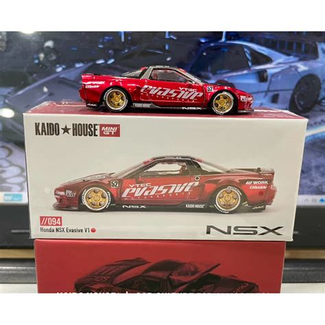 Jual Kaido House Mini GT 094 Honda NSX Evasive V1 Shopee Indonesia