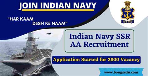 Indian Navy SSR AA Recruitment 2022 Application Started For 2500