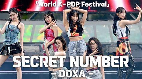 [4k] Secret Number 시크릿넘버 ‘독사 Doxa 직캠 2023 World K Pop Festival