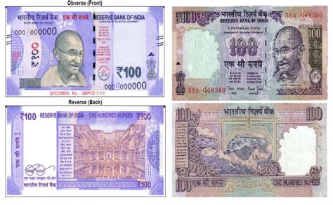 RBI Releases First Photos Of 100 Rupee Banknote DELHI NYOOOZ