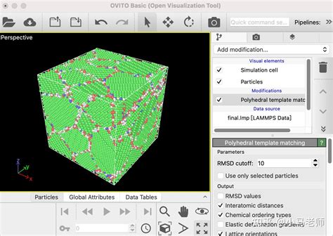 Lammps教程：ovito选择特定晶粒的方法 知乎