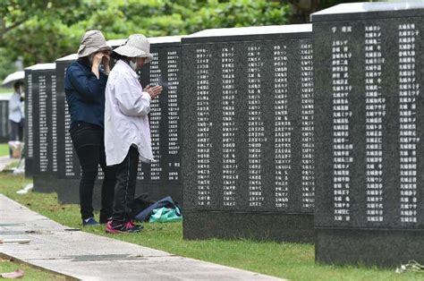 「沖縄慰霊の日、平和祈念公園周辺での式典に臨時駐車場3カ所開設」 日本いいとこ見つけ旅