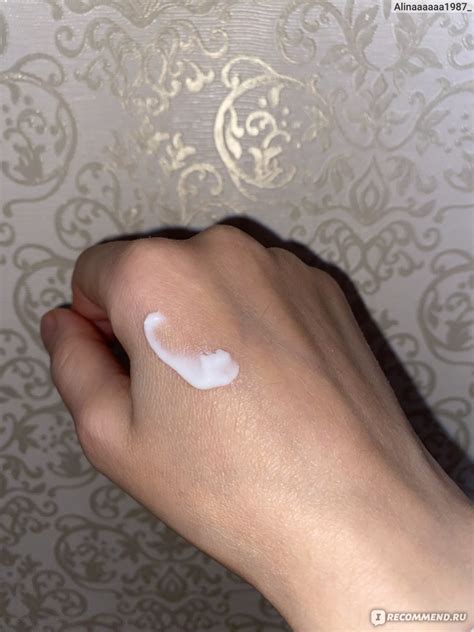 Крем для рук Weleda Mandel Миндальный Sensitiv Handcreme Приятный