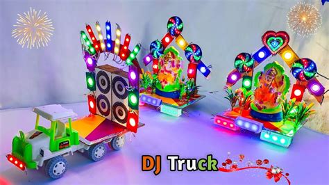 Ganesh Laxmi Mini Murti Visarjan Dj Truck Loding Home Making Small Dj