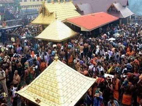 Sabarimala Temple Opening Dates 2021 2022 Sabarimala Temple Timings