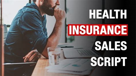 How To Create A Health Insurance Sales Script Youtube