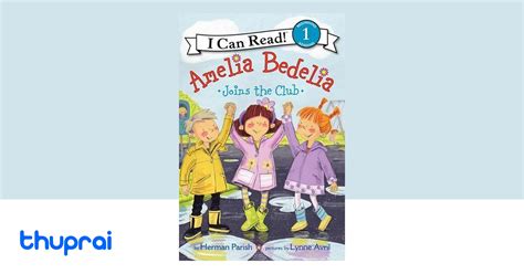 Buy Amelia Bedelia Joins The Club In Nepal Thuprai